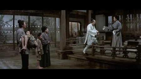 Execution in Autumn / Qiu jue (1972) [Masters of Cinema - Eureka!]