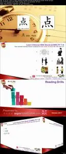 Topic Oriented Classified Chinese Vocabulary HSK IB IGCSE V1