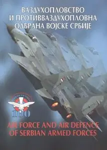 Air Force and Air Defence of Serbian Armed Forces