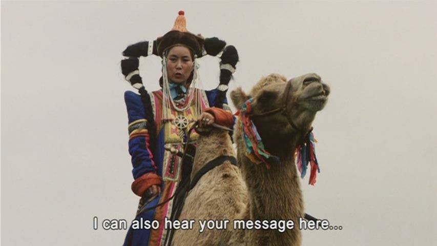 Johanna D'Arc of Mongolia (1989)