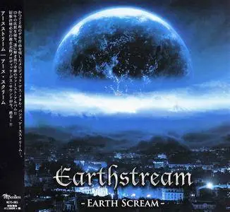 Earthstream - Earth Scream (2018)