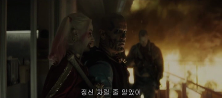 Suicide Squad (2016)