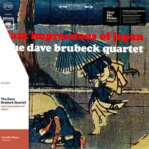 The Dave Brubeck Quartet - Jazz Impressions of Japan (1964/2019)