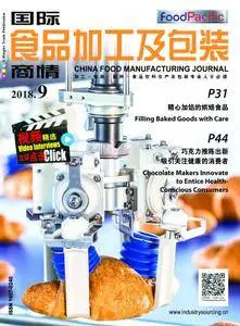 China Food Manufacturing Journal - 九月 2018
