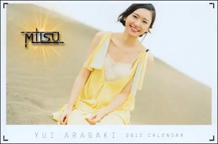 Yui Aragaki - Official Calendar 2012