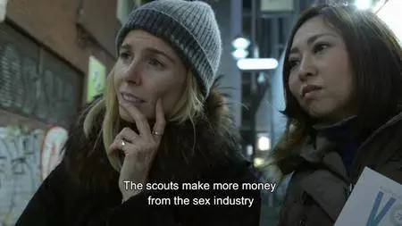 BBC - Stacey Dooley Investigates: Young Sex For Sale In Japan (2017)