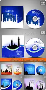 Islamic CD cover design vector