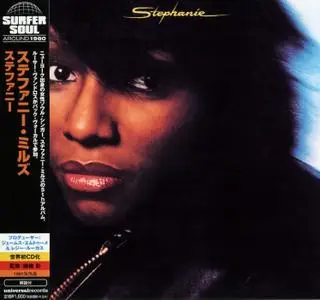 Stephanie Mills - Stephanie (1981) {Universal Japan}