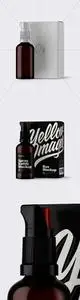 Amber Spray Bottle with Box Mockup 48412
