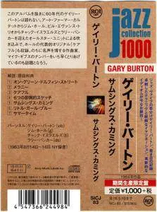 Gary Burton - Something's Coming! (1963) {2015 Japan Jazz Collection 1000 Columbia-RCA Series SICJ 83}