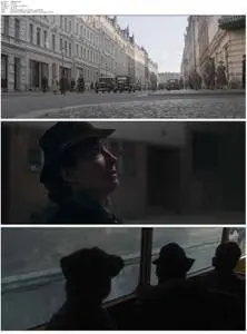 Alone in Berlin (2016)