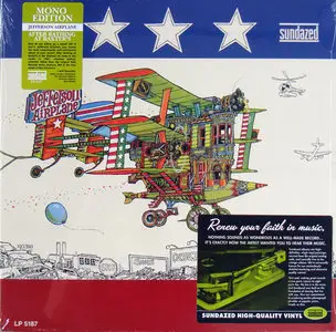 Jefferson Airplane - After Bathing at Baxter's (Sundazed 180g Mono) LP rip in 24 Bit/ 96 Khz + Redbook 