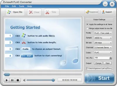 Eviosoft FLAC Converter 1.5 