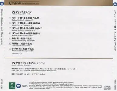 Chopin - 4 Ballades, Barcarolle, Fantaisie, Berceuse - Alexei Lubimov (1992) {2015 Erato Japan WPCS-16124}