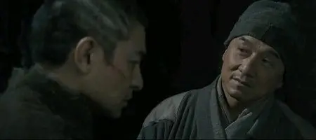 Shaolin (2011)
