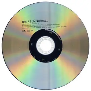 Ibis - Sun Supreme (1974) [2010, Japan SHM-CD, UICY-94501]