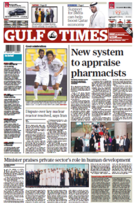 Gulf Times - Qatar, 20.04.2014
