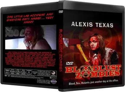 Bloodlust Zombies (2011)