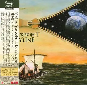 Barock Project - Skyline (2015) [2CD Japanese Edition 2021]