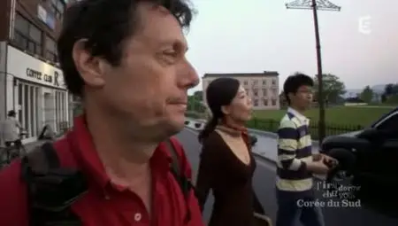 (Fr5) J'irai dormir chez vous : Corée du Sud (2011)