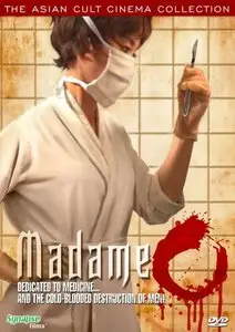 Madame O (1967)