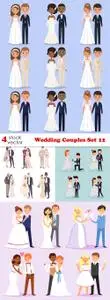 Vectors - Wedding Couples Set 12