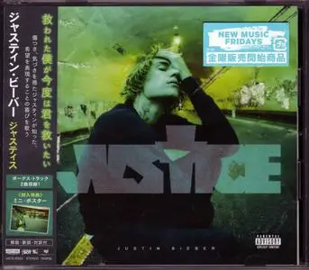 Justin Bieber - Justice (2021) [Japan]