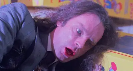 Child's Play (1988) [Remastered]