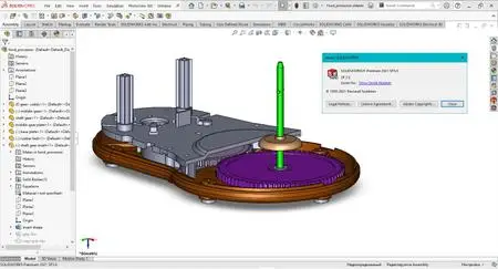 SolidWorks 2021 SP3.0