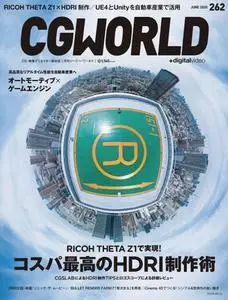 CGWORLD – 5月 2020