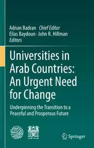 Universities in Arab Countries: An Urgent Need for Change (Repost)