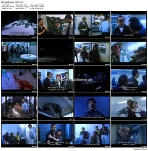 The Untold Story (1993)