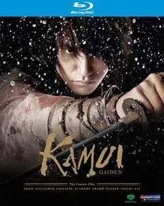 Kamui (2009)