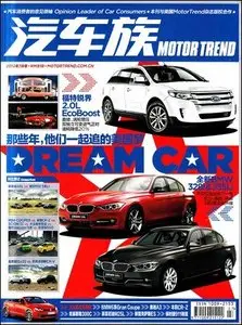 Motor Trend - July 2012