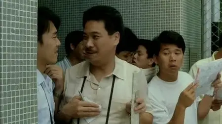 All for the Winner (1990)
