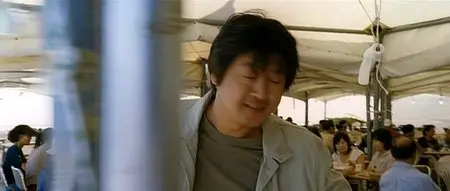 Running Turtle (2009) DVDRip - BiFOS