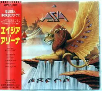 Asia - Arena (1996) {Japan 1st Press}