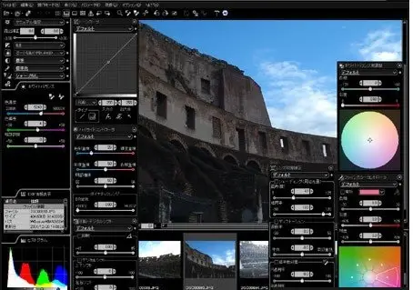 Portable SILKYPIX Developer Studio v4.1.28.1