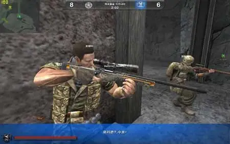 Karma Online: Prisoners of the Dead (2011/ENG)