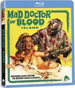 Mad Doctor of Blood Island (1968) + Bonus [w/Commentaries]