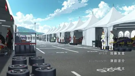 Overtake! - 10