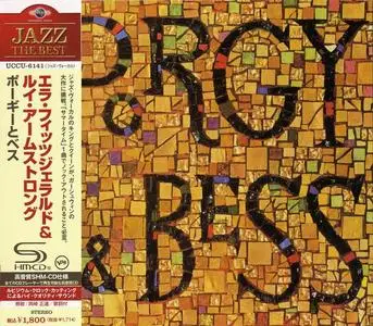 Ella Fitzgerald & Louis Armstrong - Porgy & Bess (1958) [Japanese Edition 2011] (Repost)