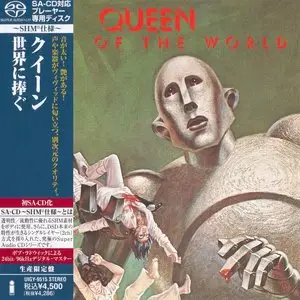 Queen - News Of The World (1977) [Japanese Limited SHM-SACD 2011] PS3 ISO + Hi-Res FLAC