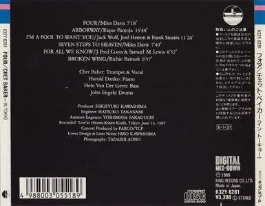 Chet Baker - Four - Chet Baker In Tokyo (1987) { {King Record Japan K32Y-6281, Early Press}