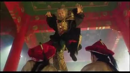 Royal Tramp (1992)