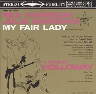 My Fair Lady    (1998)