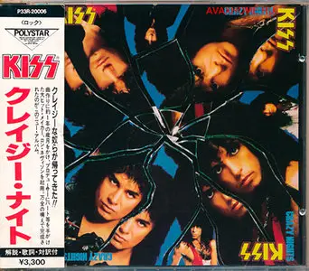 KISS - Crazy Nights (1987) [1st Japan press] RESTORED