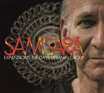 Expansions: The Dave Liebman Group - Samsara (2014)