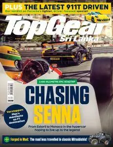 BBC Top Gear Sri Lanka - August 2018