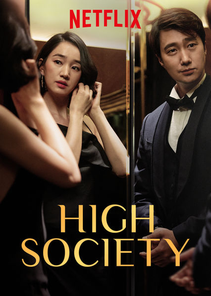 High Society (2018)